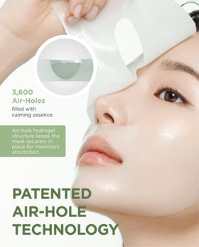 AROCELL mask applied on model cheeks demonstrating calming effect