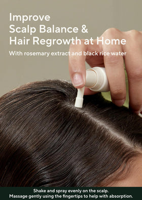 AROMATICA label listing rosemary, caffeine, biotin and black food complex