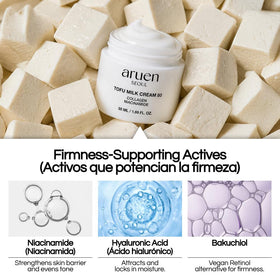 aruen product being smoothed on model cheek showing dewy finish and instant smoothing benefit