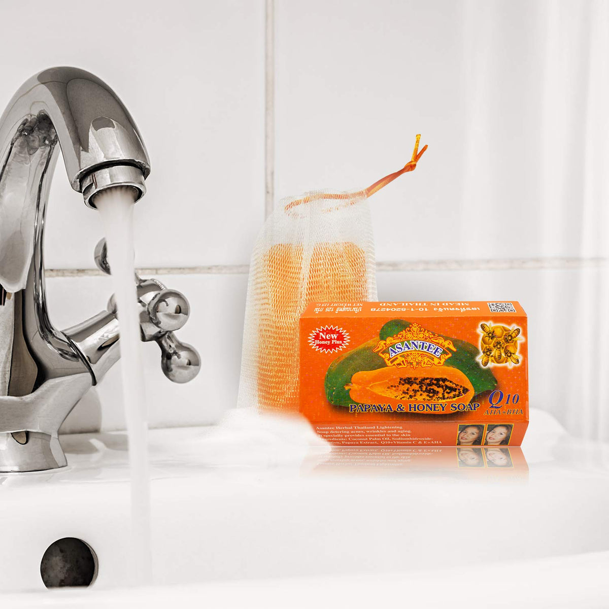 ASANTEE papaya extract close-up conveying gentle enzymatic exfoliation