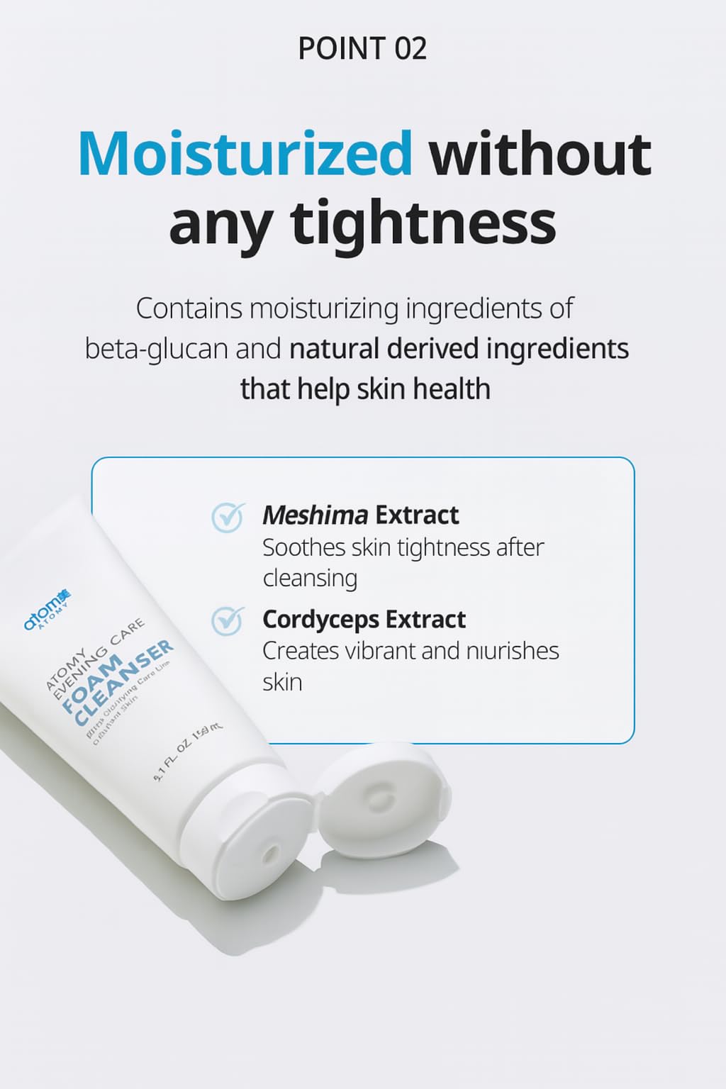 A.T.O.M.Y ingredient label with Meshima and Cordyceps highlighting natural extracts