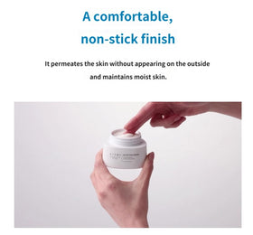 ATOMY open jar revealing creamy interior and rich emollients benefit: nourishing appearance