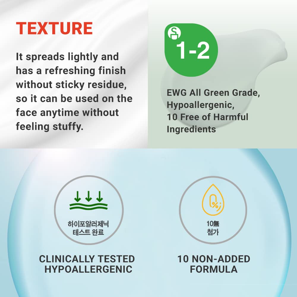 ATOPALM before and after hydration sample illustrating improved skin moisture