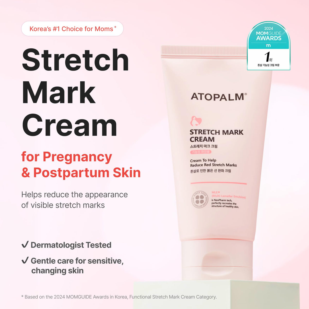 ATOPALM creamy texture on fingertip highlighting easy massageability and non-greasy feel