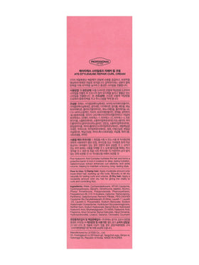 ATS Professional ingredients label view showing K-beauty components and hyaluronic complex