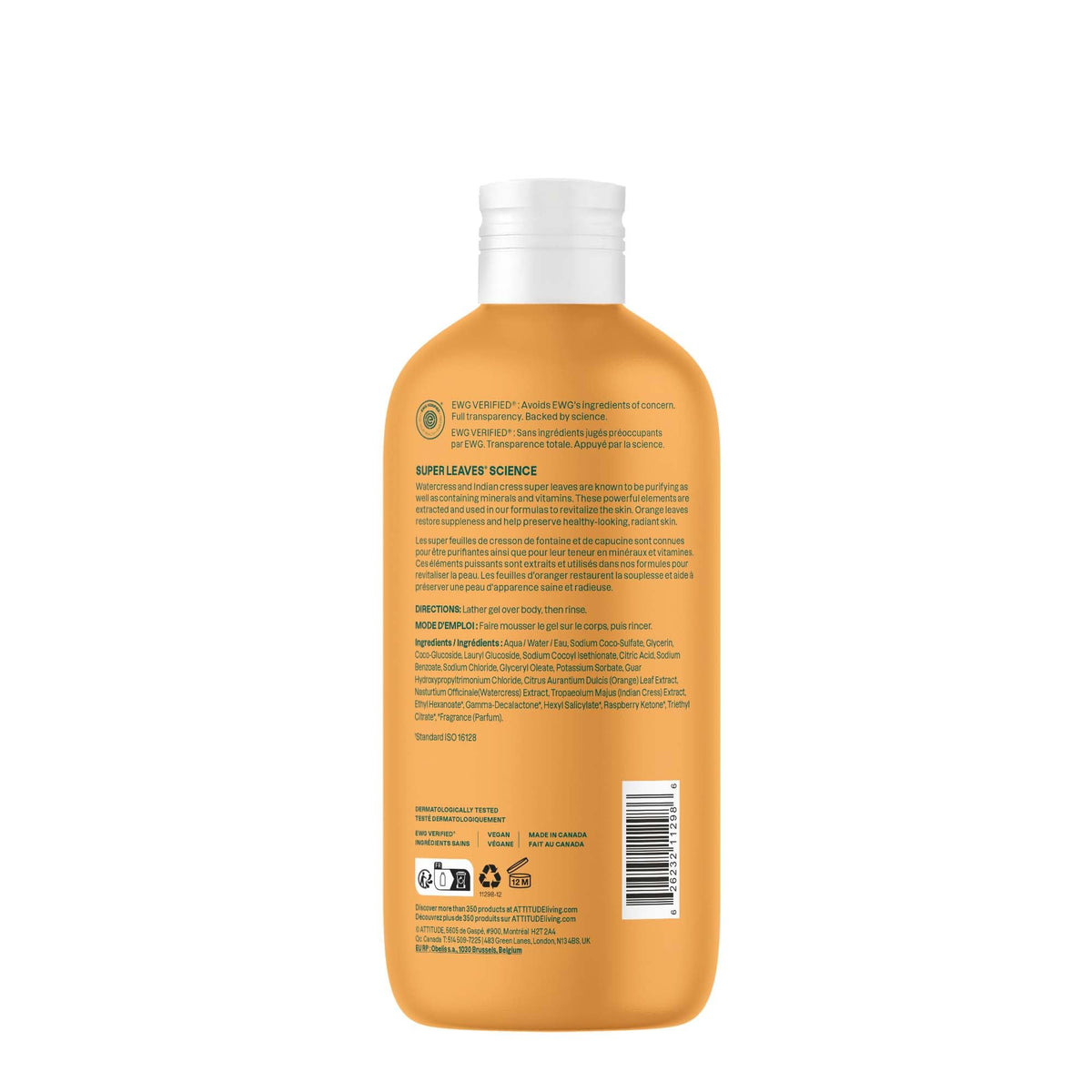 ATTITUDE botanical ingredients watercress and Indian cress close-up showing natural origin benefit