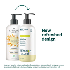 ATTITUDE bottle side displaying clean ingredient list and EWG verification
