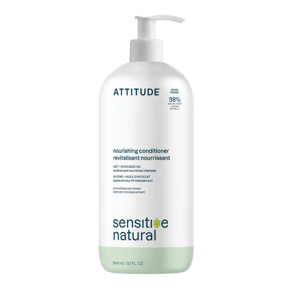 ATTITUDE front packaging 32 oz showing label and size for easy identification