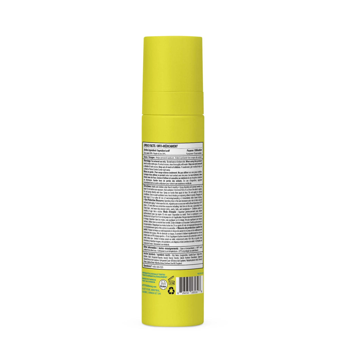 ATTITUDE family outdoor pack showing sunscreen ready for playtime