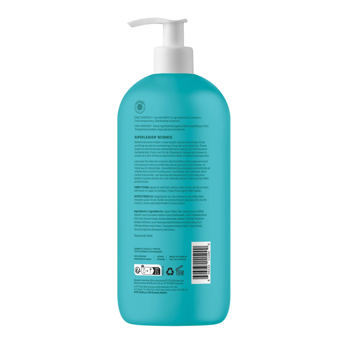 ATTITUDE bottle beside Extra Gentle conditioner to show pairing for smoother hair
