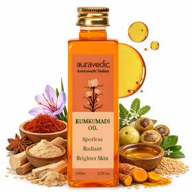 Auravedic bottle front view showing brand and lightweight glow benefit