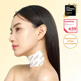Avajar single mask unwrapped displaying cream-coated inner surface benefit