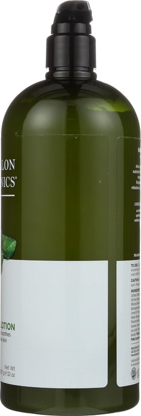 Avalon Organics bottle on bathroom counter adding gentle daily care