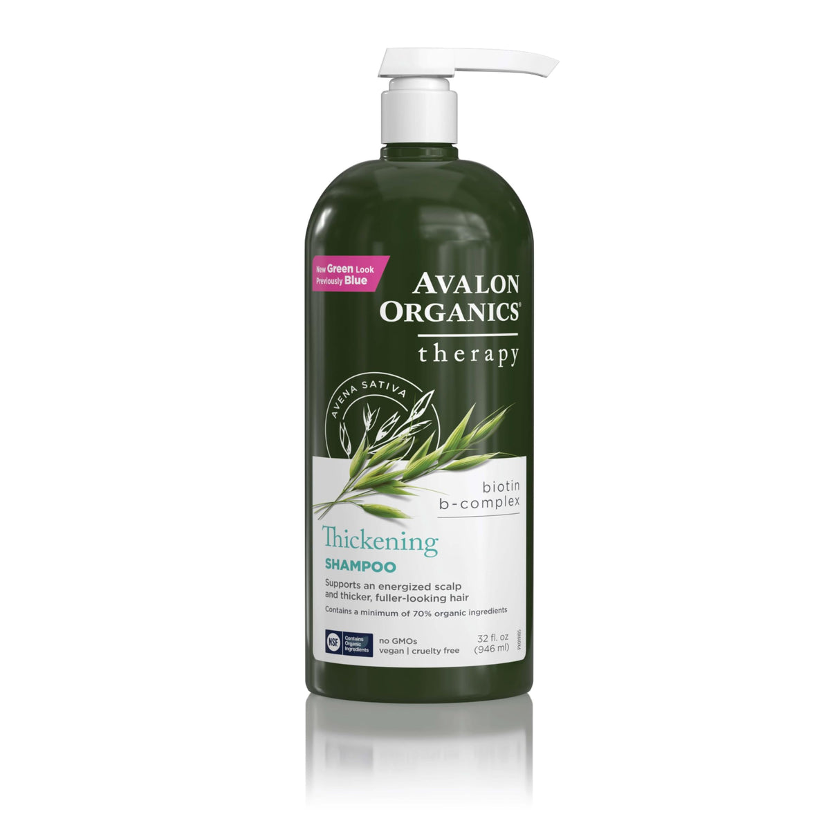 Avalon Organics front bottle view showing 32 oz size and natural packaging benefit