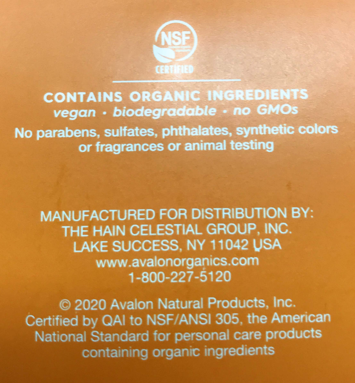 Avalon Organics open jar with visible gel-cream illustrating easy fingertip application