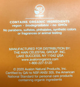 Avalon Organics open jar with visible gel-cream illustrating easy fingertip application