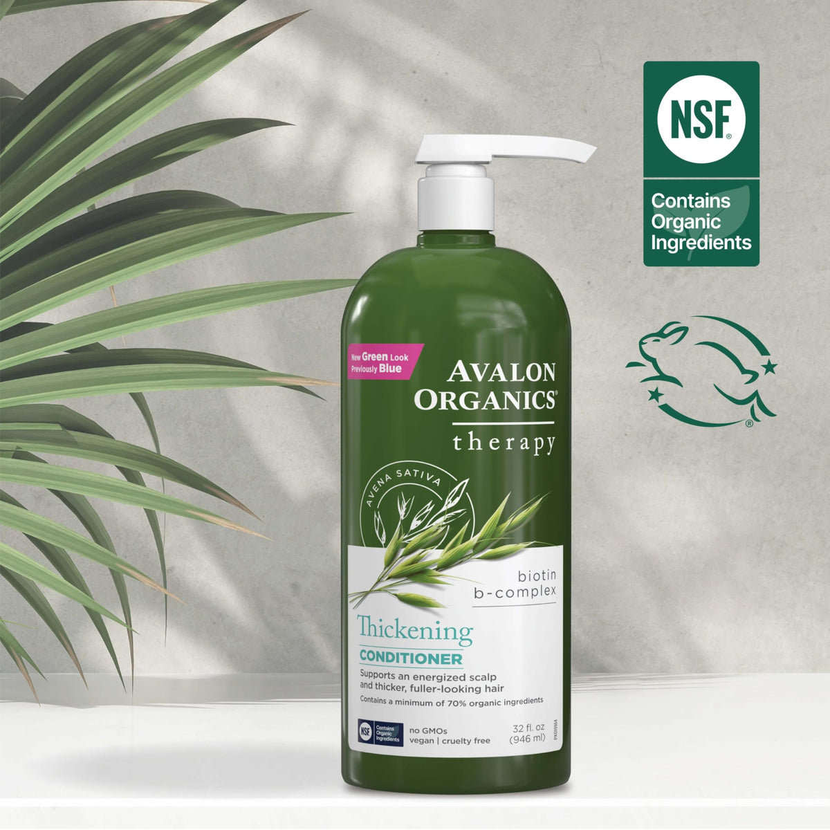 Avalon Organics ingredients label closeup highlighting organic botanicals