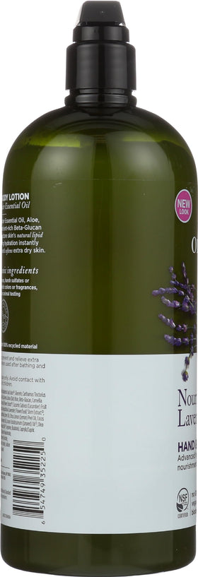 Avalon Organics label close-up displaying organic certification and clean formulation