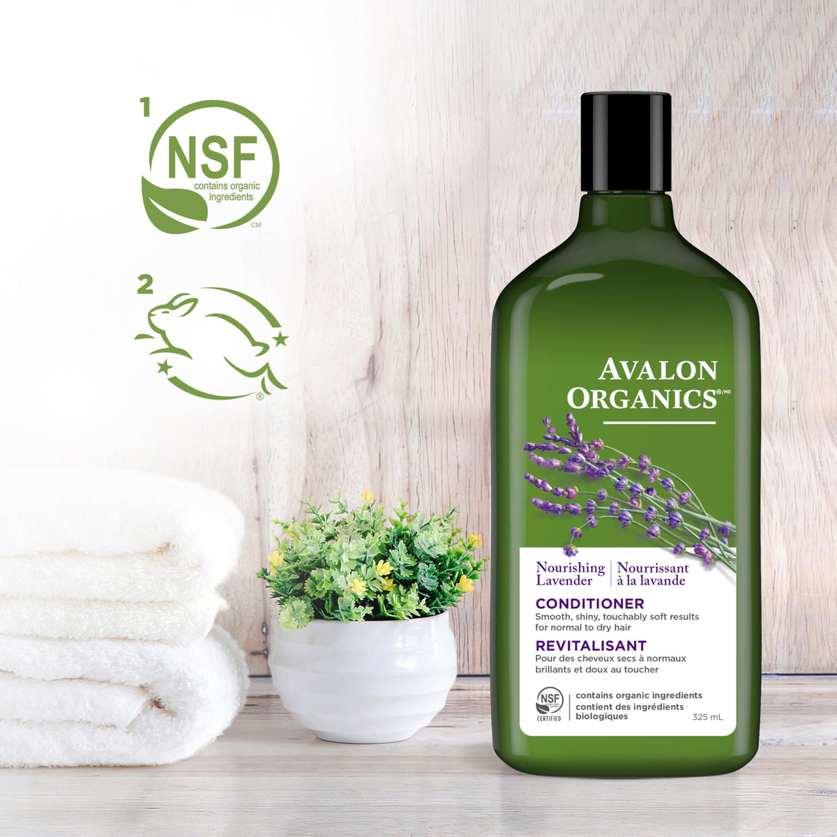 Avalon Organics ingredient focus on quinoa and aloe to emphasize strengthening hydration
