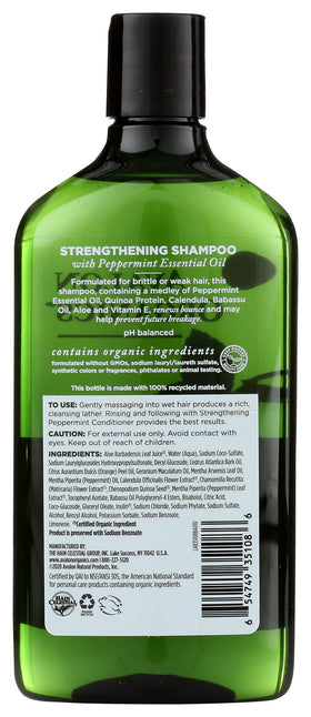Avalon Organics shampoo lather texture demonstrating gentle cleansing