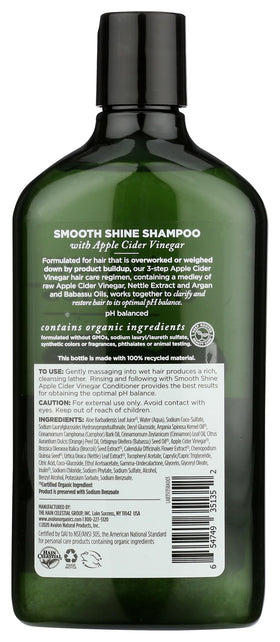 Avalon Organics shampoo pour texture demonstrating cleansing action