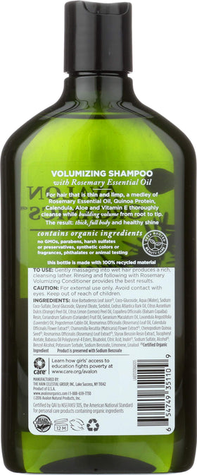 Avalon Organics label close-up on pump showing botanicals and clean ingredients