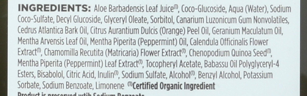 Avalon Organics product back label with ingredients and certifications visible