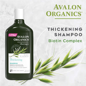 Avalon Organics creamy shampoo lather close-up demonstrating gentle cleansing benefit