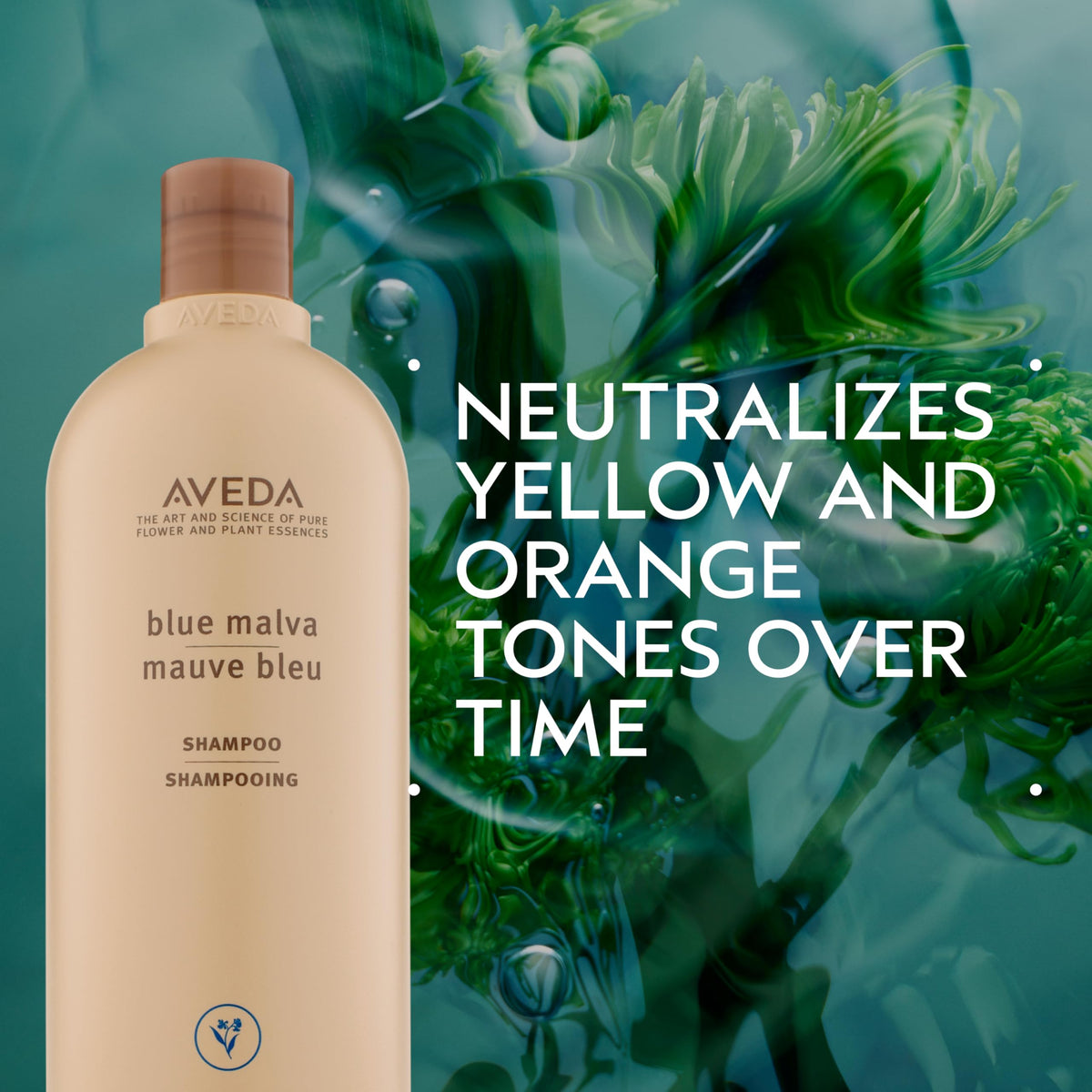 Aveda Blue Malva shampoo texture close-up showing cool violet tint and sheen
