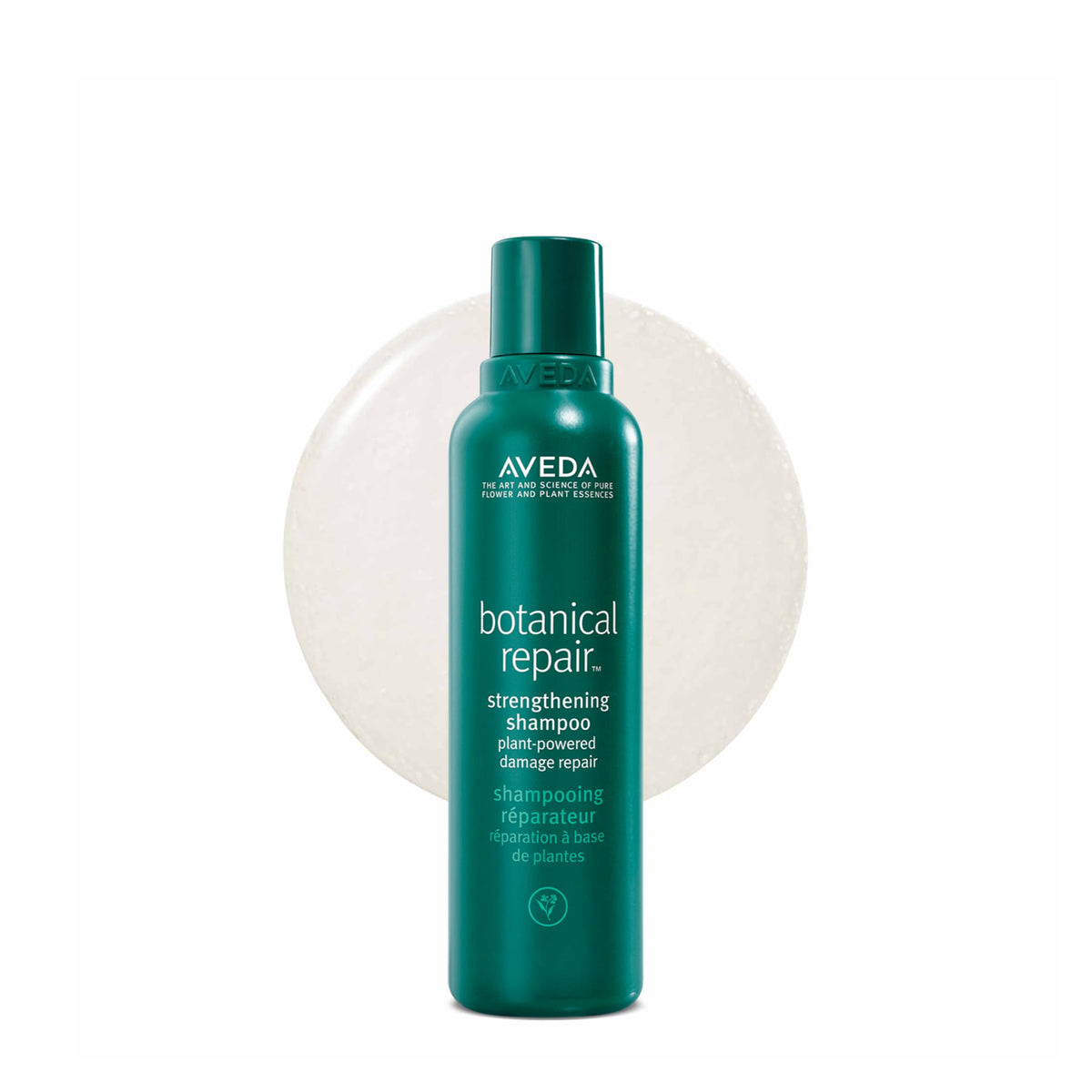 Aveda Botanical Repair front bottle showing clean design and benefits
