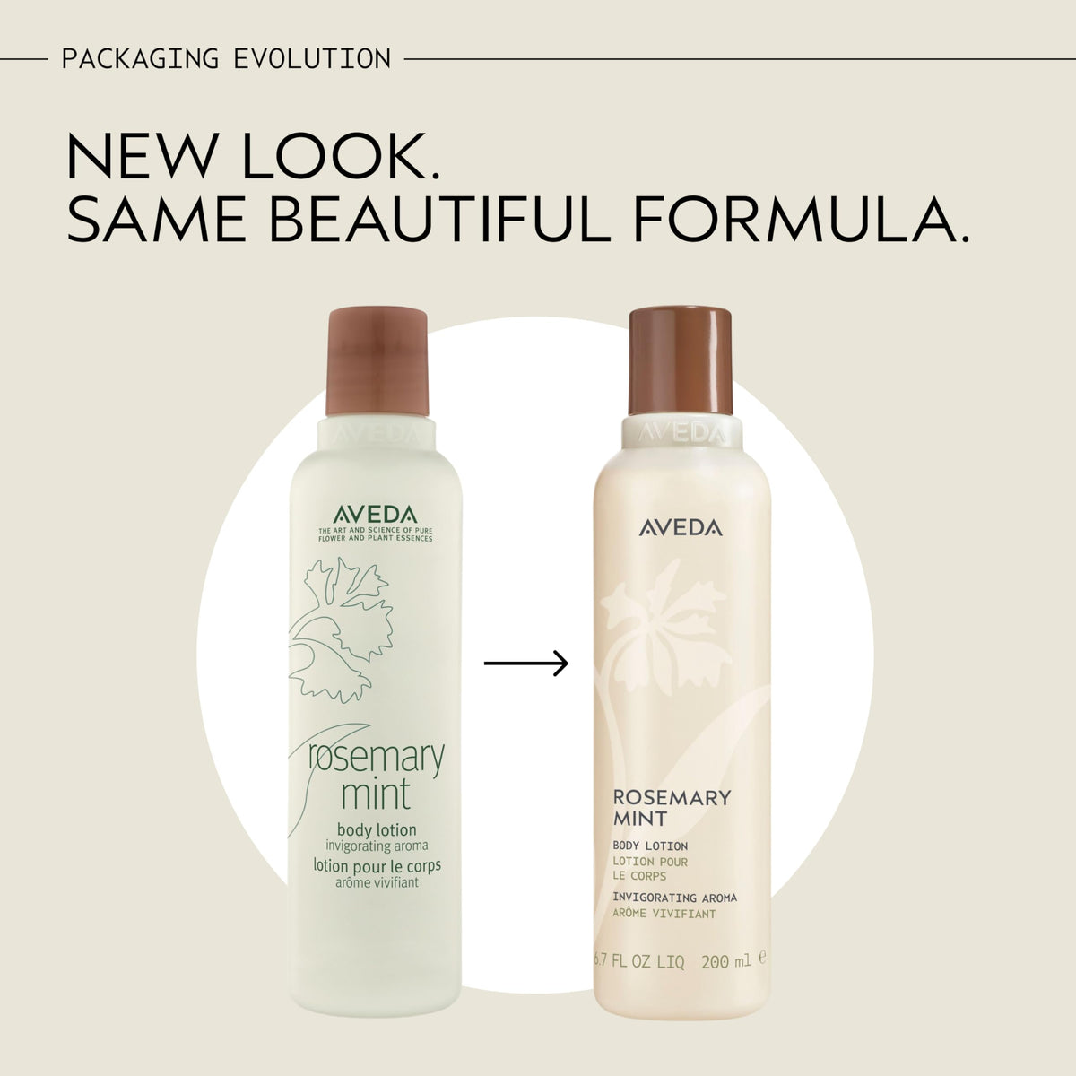 Aveda lotion staged in bathroom lifestyle offering an invigorating post-shower boost
