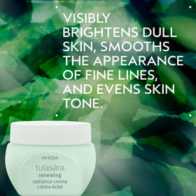 Aveda Tulasara open jar texture close-up highlighting rich cream hydration
