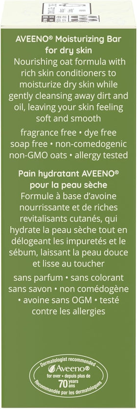 Lathered Aveeno bar producing creamy foam that gently cleanses skin