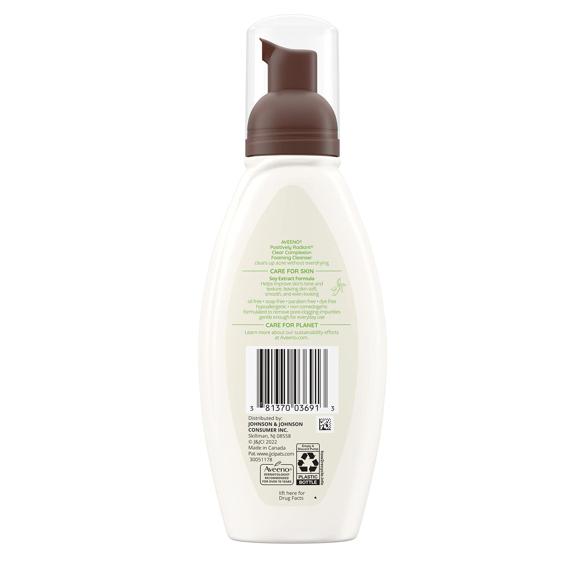 Aveeno illustrative before and after texture comparison showing improvement