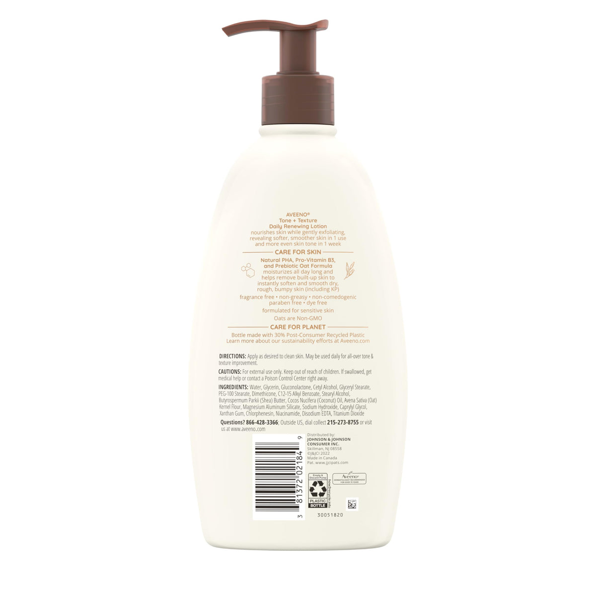 Aveeno before and after texture comparison illustrating smoother skin results
