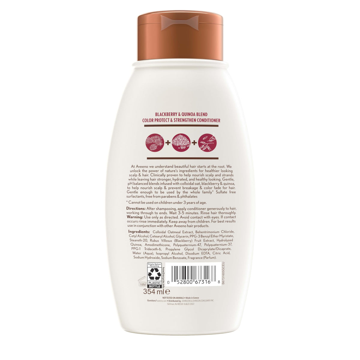Aveeno before and after hair comparison showing improved manageability