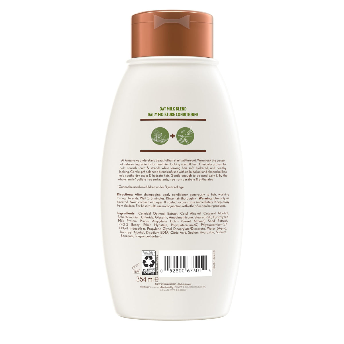Aveeno before-and-after hair ends showing softer smoother result