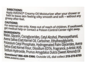 Aveeno creamy oil in bathroom routine placed by sink for quick application
