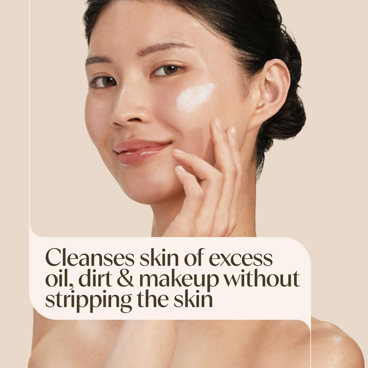 Aveeno pump close-up highlighting easy dispensing and control