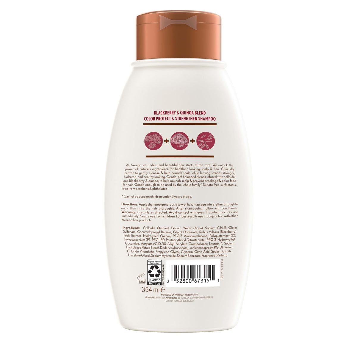 Aveeno label highlighting oats sourced from Mississippi mill
