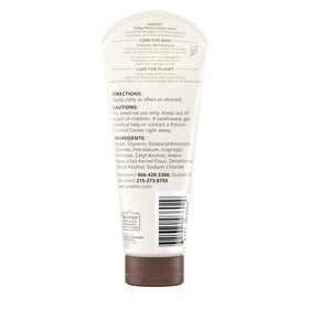 Aveeno in a gym bag lifestyle shot showing on-the-go moisturizing convenience