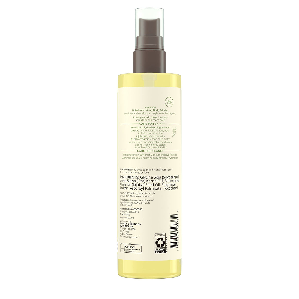 aveeno lifestyle bathroom routine setting conveys everyday moisturizing ritual