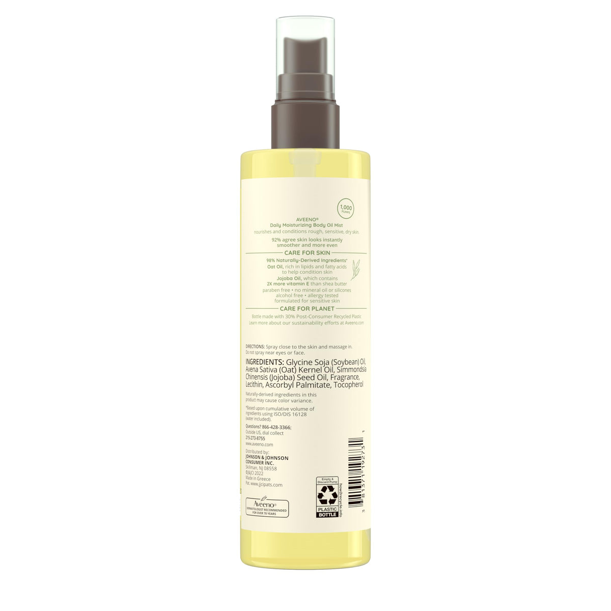 Aveeno bottle on dresser in lifestyle scene for daily routine and shelf appeal