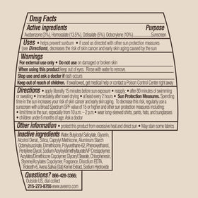 Aveeno lifestyle outdoors in backpack depicting on-the-go protection and convenience