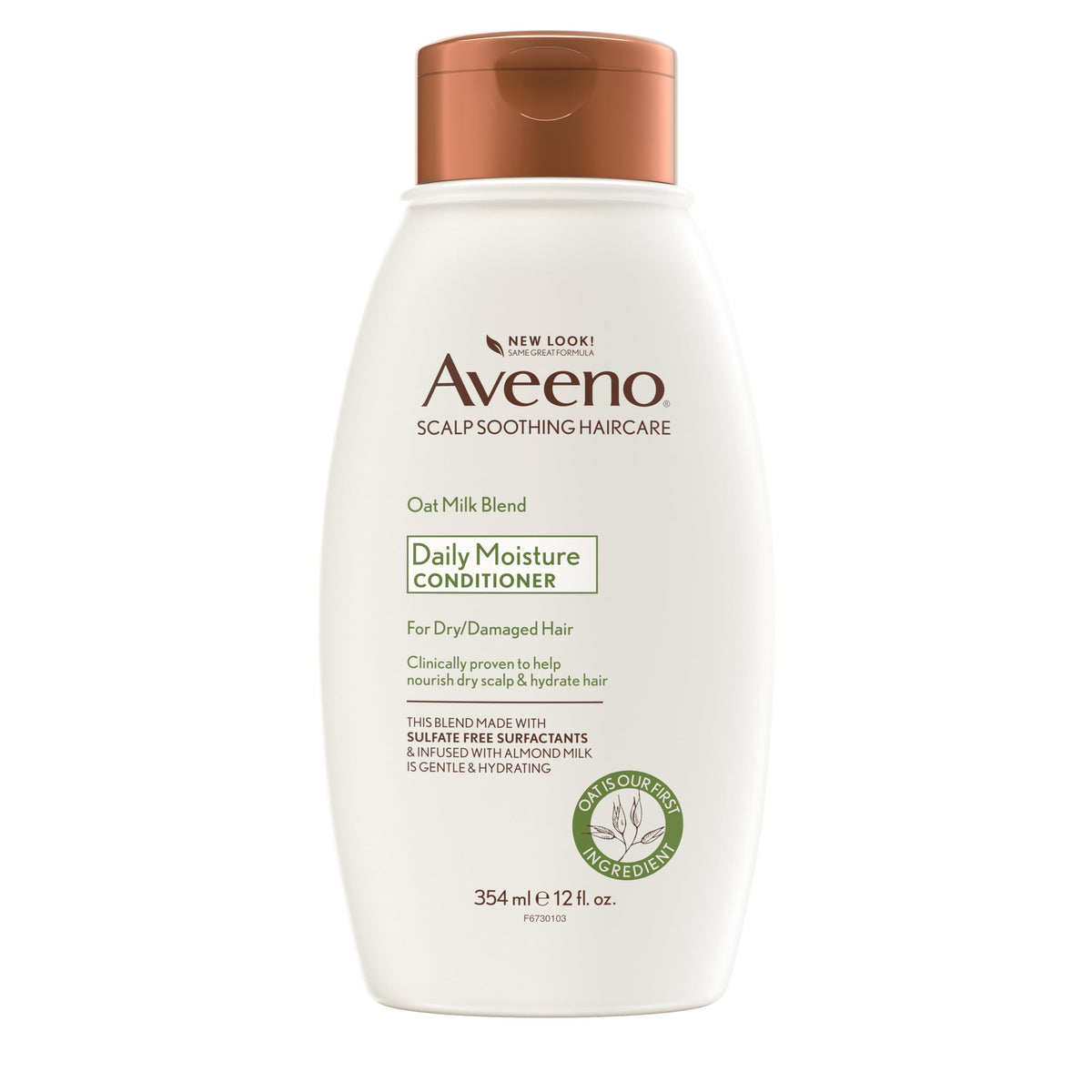 Aveeno bottle front packaging showing product and benefit of hydration