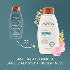 Aveeno close-up of pump and cap for easy dispensing and control