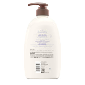 Aveeno with lotion after shower showing hydrated skin maintenance benefit