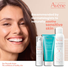 Avène 2.5 oz tube next to coin for scale and travel-friendly convenience