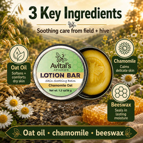 Avital's Apiaries lotion bar beside a business card showing compact travel size