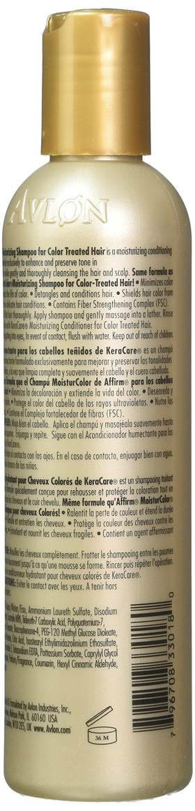 Avlon KeraCare bottle styled in bathroom demonstrating salon-quality color care